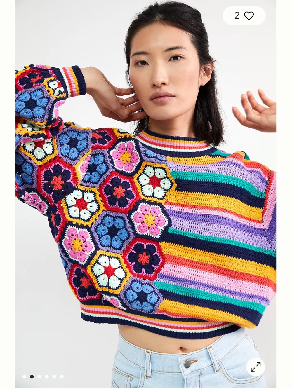 Farm Rio Sweater Size Small - Picture 1 of 11